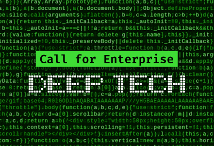 Portugal Ventures lança Call for Enterprise Deep Tech para soluções empresariais